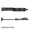 MCS AR-15 7.5" INCH PISTOL UPPER 5.56 NATO 1:7 TUBULAR HANDGUARD 