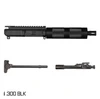 MCS AR-15 7.5" INCH .300 BLACKOUT PISTOL UPPER  1:8 300 TUBULAR HANDGUARD