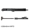 MCS AR-15 5.56 NATO 10.5" LIGHTWEIGHT PISTOL UPPER 1:8 FREEFLOAT M-LOK HANDGUARD
