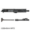 MCS AR-15 7.5" INCH 5.56 NATO PISTOL UPPER 1:7 FREEFLOAT M-LOK HANDGUARD 