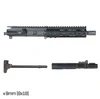 MCS AR-9 7.5" INCH 9MM PISTOL UPPER 1:10 FREEFLOAT M-LOK HANDGUARD