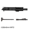 MCS AR-15 4.5" INCH 5.56 NATO PISTOL UPPER MICRO-GAS 1:7  M-LOK HANDGUARD