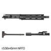 MCS AR-15 10.5" INCH 5.56 NATO PISTOL UPPER 1:7 FREEFLOAT QUAD-RAIL HANDGUARD 