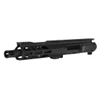 MCS AR-15 5.56 NATO LEFT-HANDED 7.5" INCH PISTOL UPPER 1:7 FREEFLOAT M-LOK HANDGUARD 