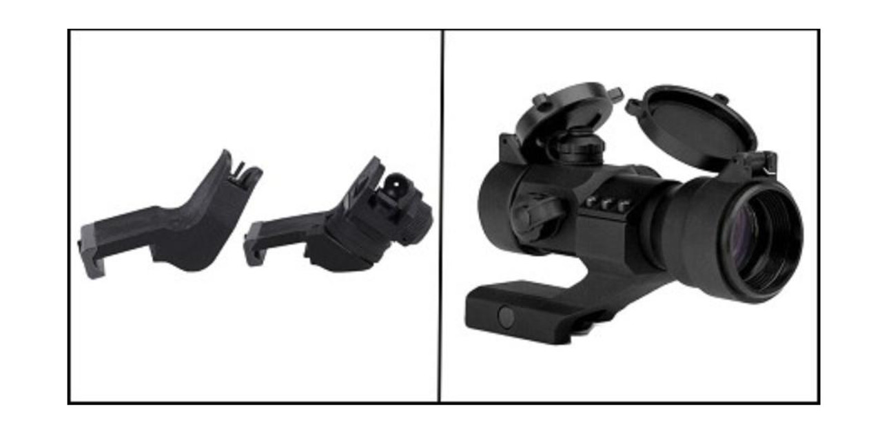 MCS RAPID TRANSITION OFFSET SIGHT SET + STEALTH SIGHT W/ CANTILEVER MOUNT, RED, GREEN, & BLUE DOT 
