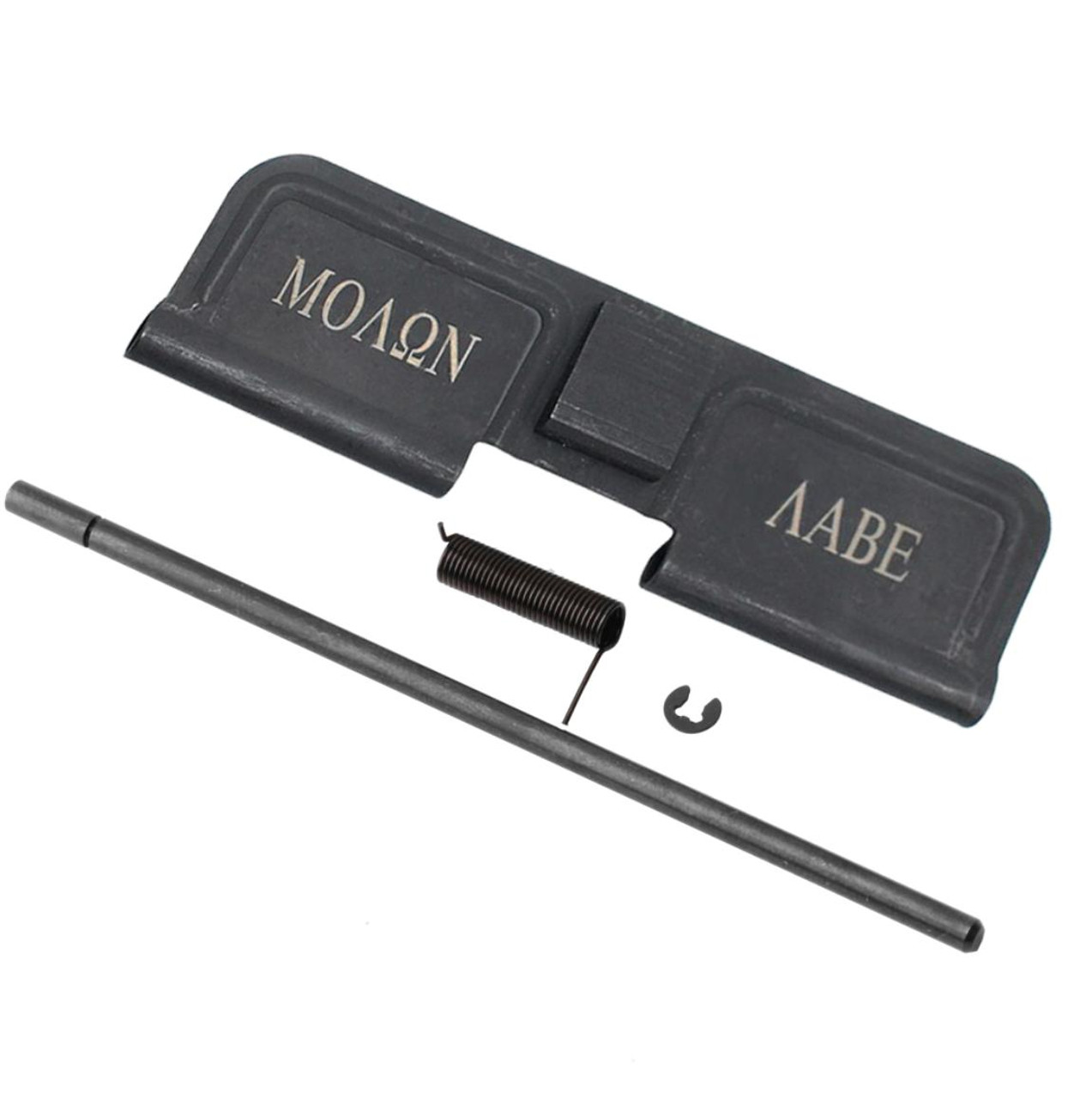 MCS AR-15 Dust Cover Complete Assembly - U3N 