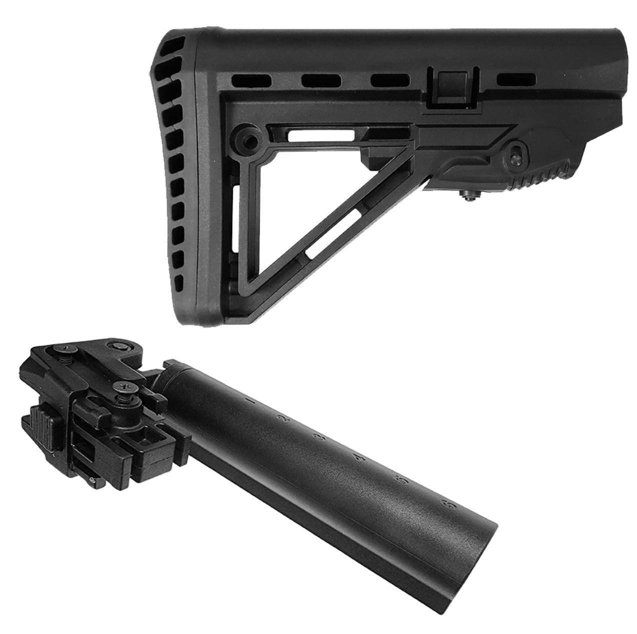 MCS AK-47 Folding Stock Adapter Combo Kit - Black 