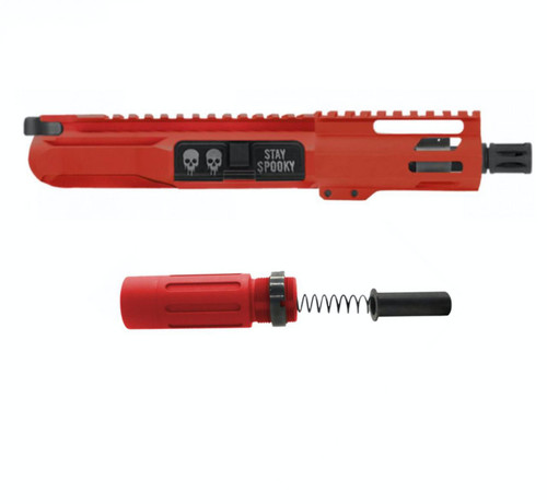 アークティックスナイパー　15ポンド BUY AR-15 5'' PISTOL UPPER WITH 3.5 SHORT BUFFER RED | MCS Gearup