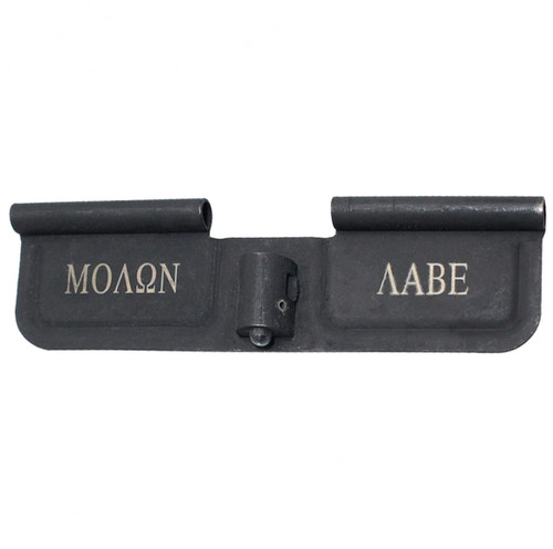 MCS AR-15 Dust Cover Complete Assembly - U3N 