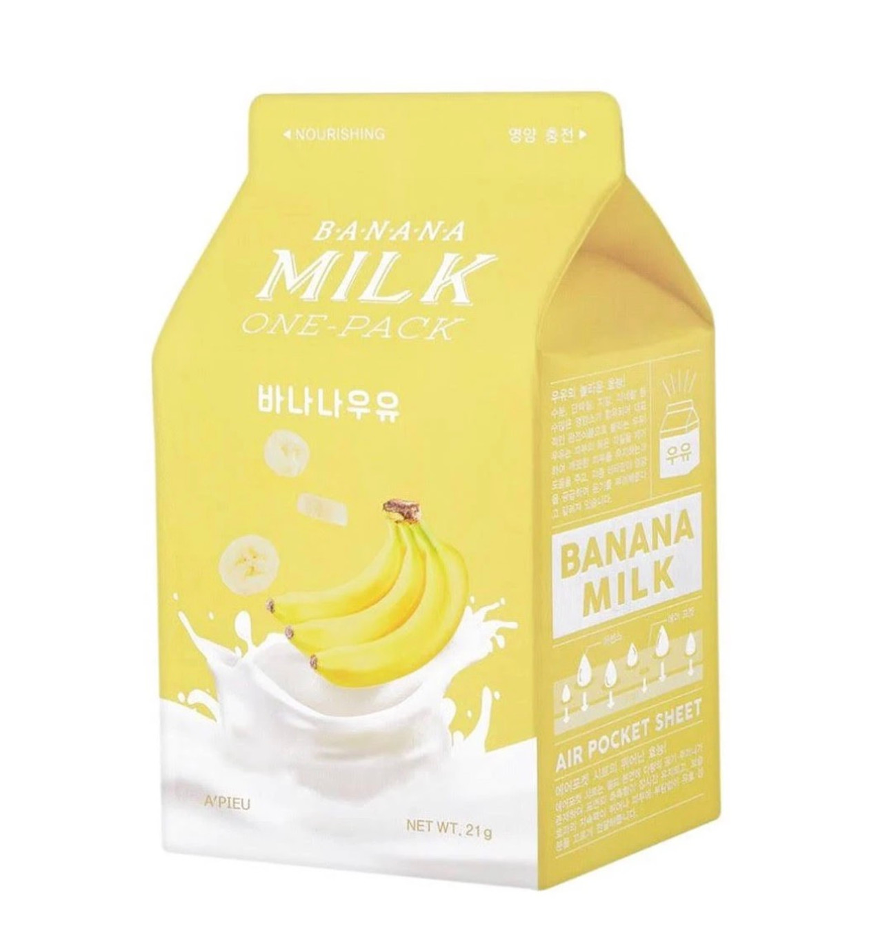 [A'PIEU] Milk One Pack Mask (Banana)