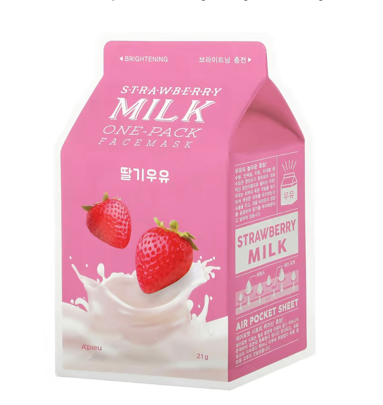 [A'PIEU] Milk One Pack Mask (Strawberry)