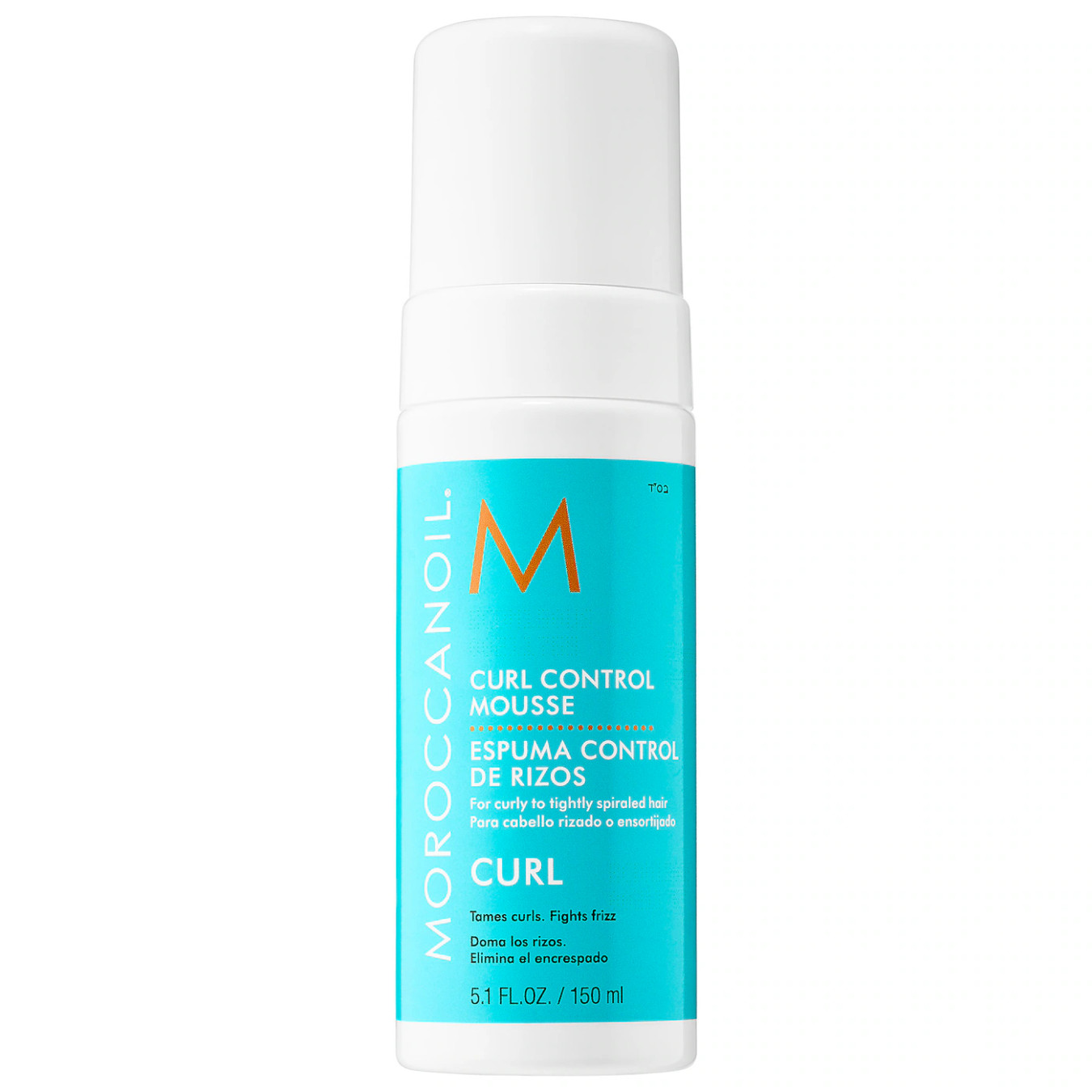 Moroccanoil Curl Control Mousse (5.1 oz)