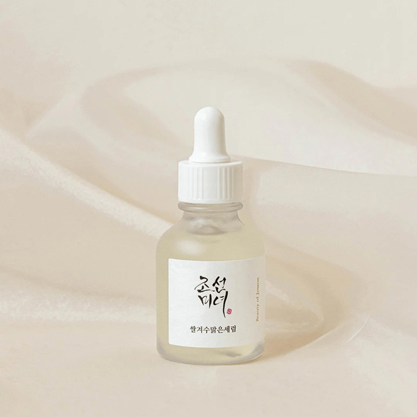 [BEAUTY OF JOSEON] Glow Deep Serum : Rice +Alpha Arbutin (1oz)