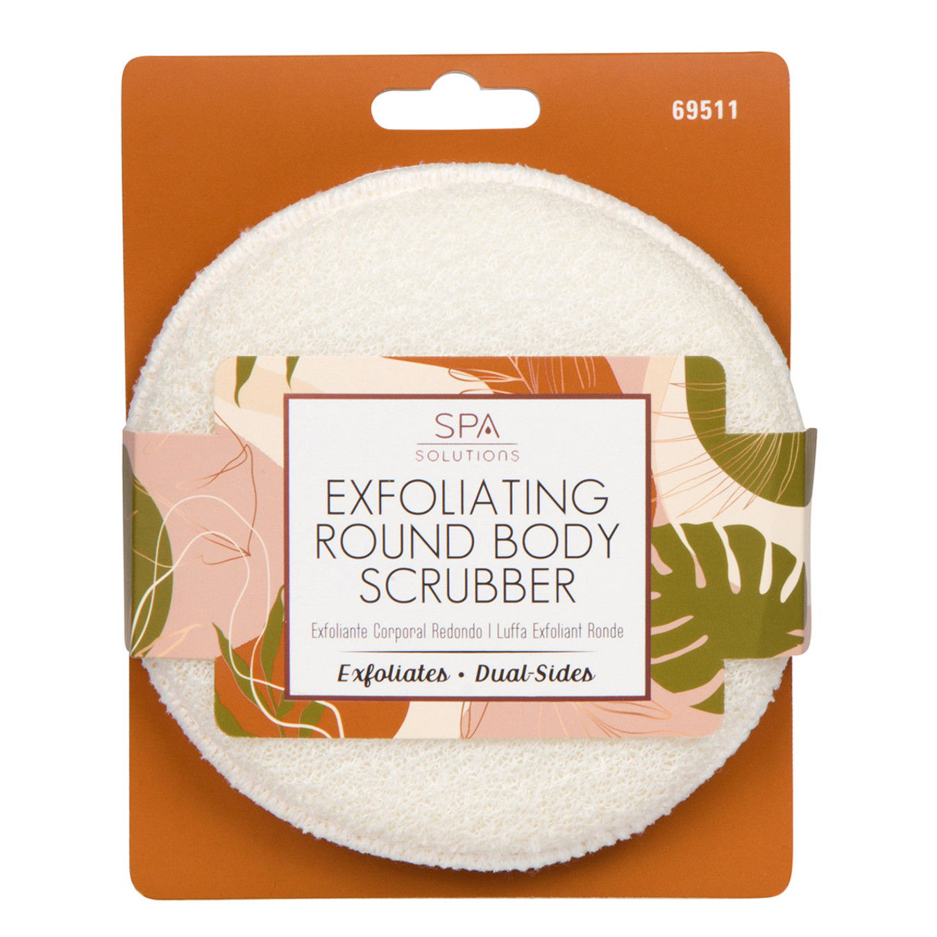 CALA Exfoliating Round Body Scrubber