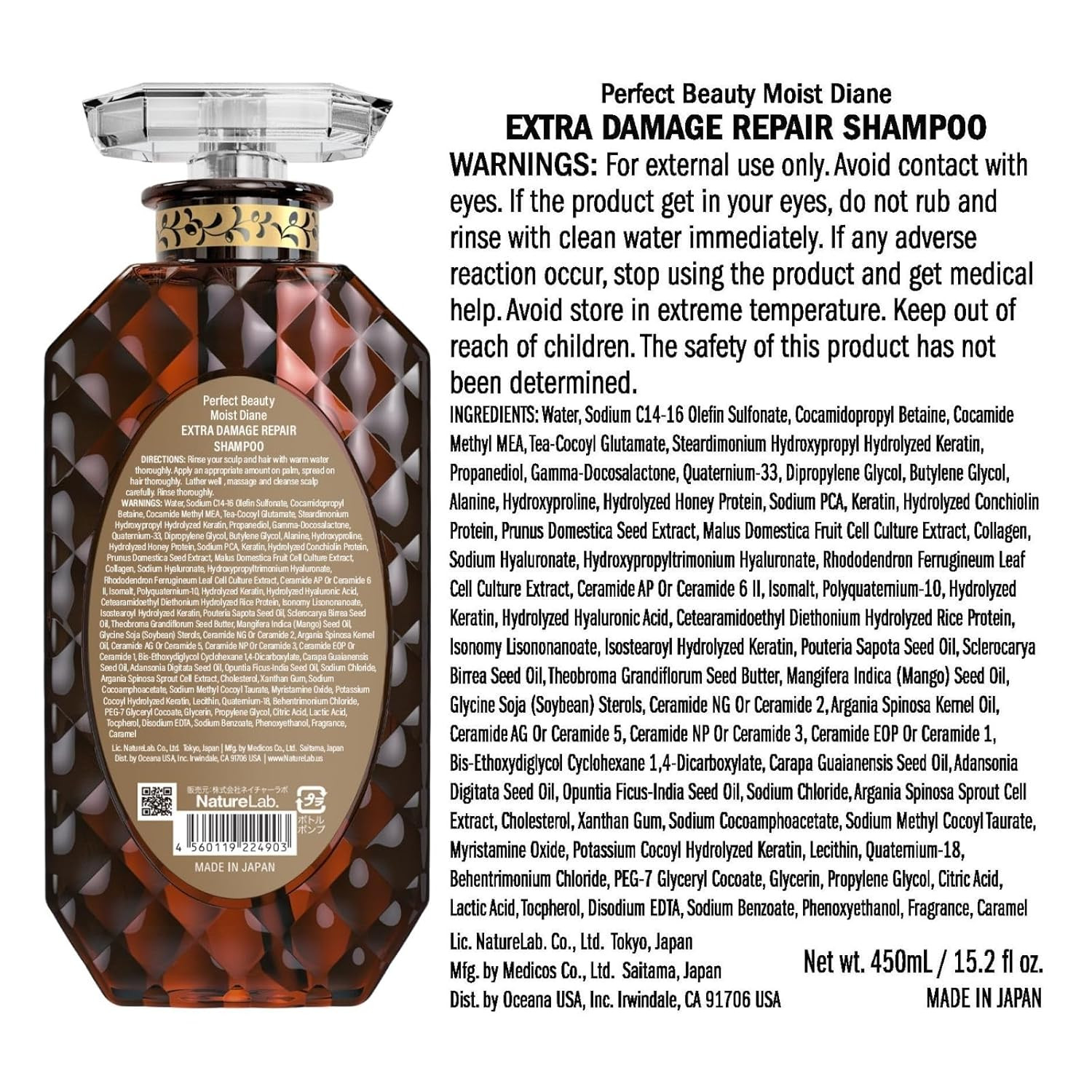 MOIST DIANE Perfect Beauty Extra Damage Repair Shampoo (15.2oz)