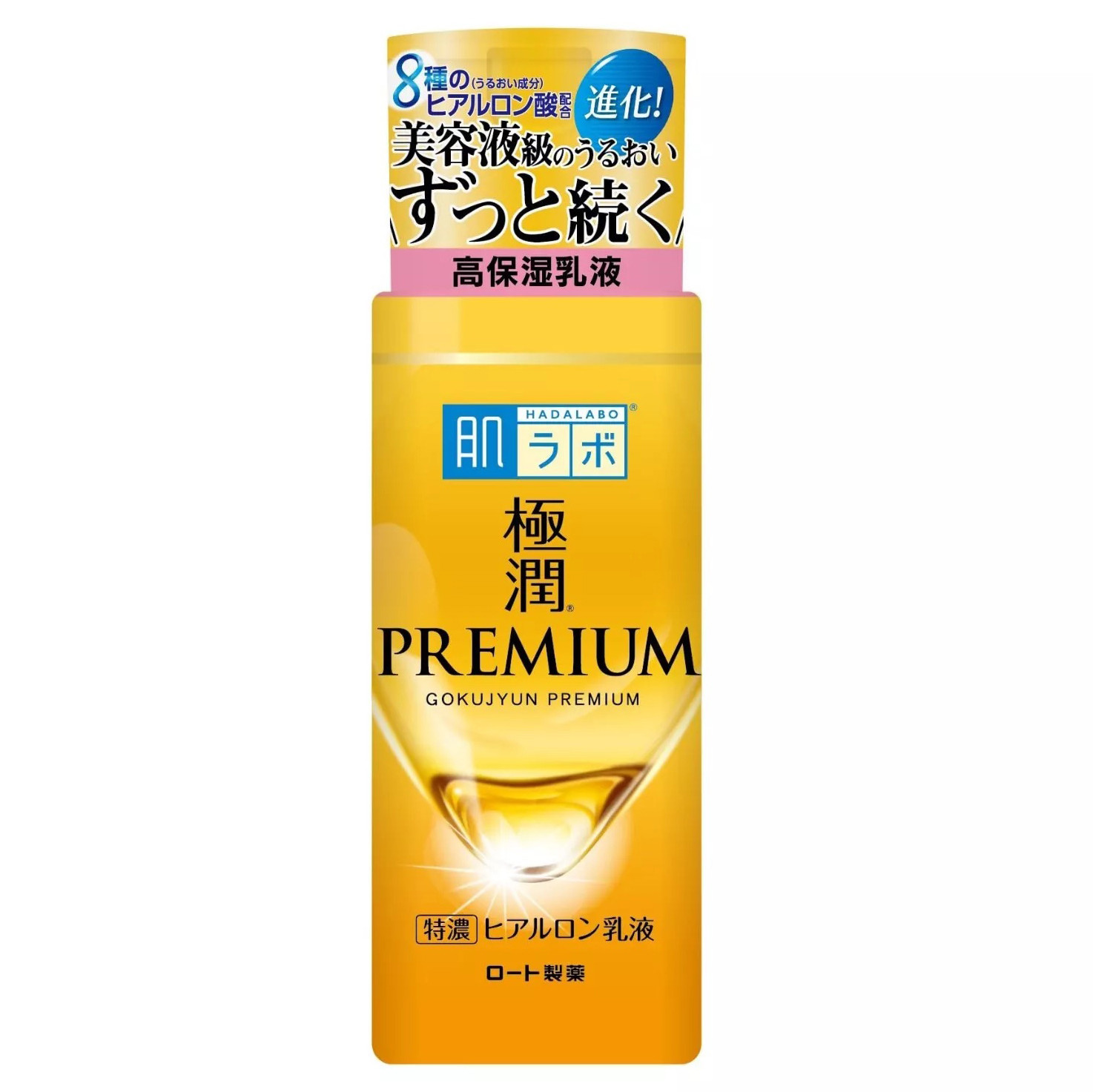 ROHTO Hada Labo GOKUJYUN PREMIUM Emulsion Hyaluronic Acid Milky