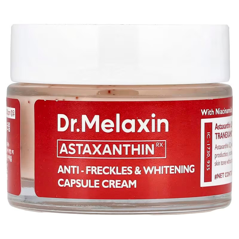 DR. MELAXIN AstaxanthinRX, Anti-Freckles & Whitening Capsule Cream