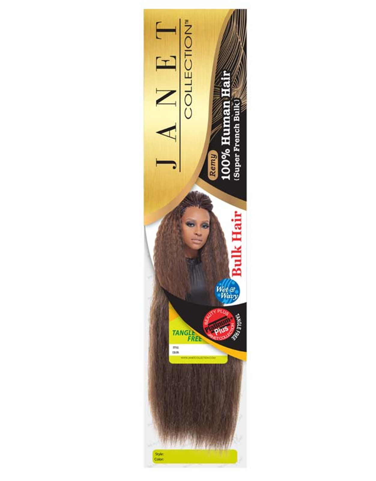 100% Human Hair for Braiding by Janet Collection, Wet & Wavy 2-Pack Deal,  #33