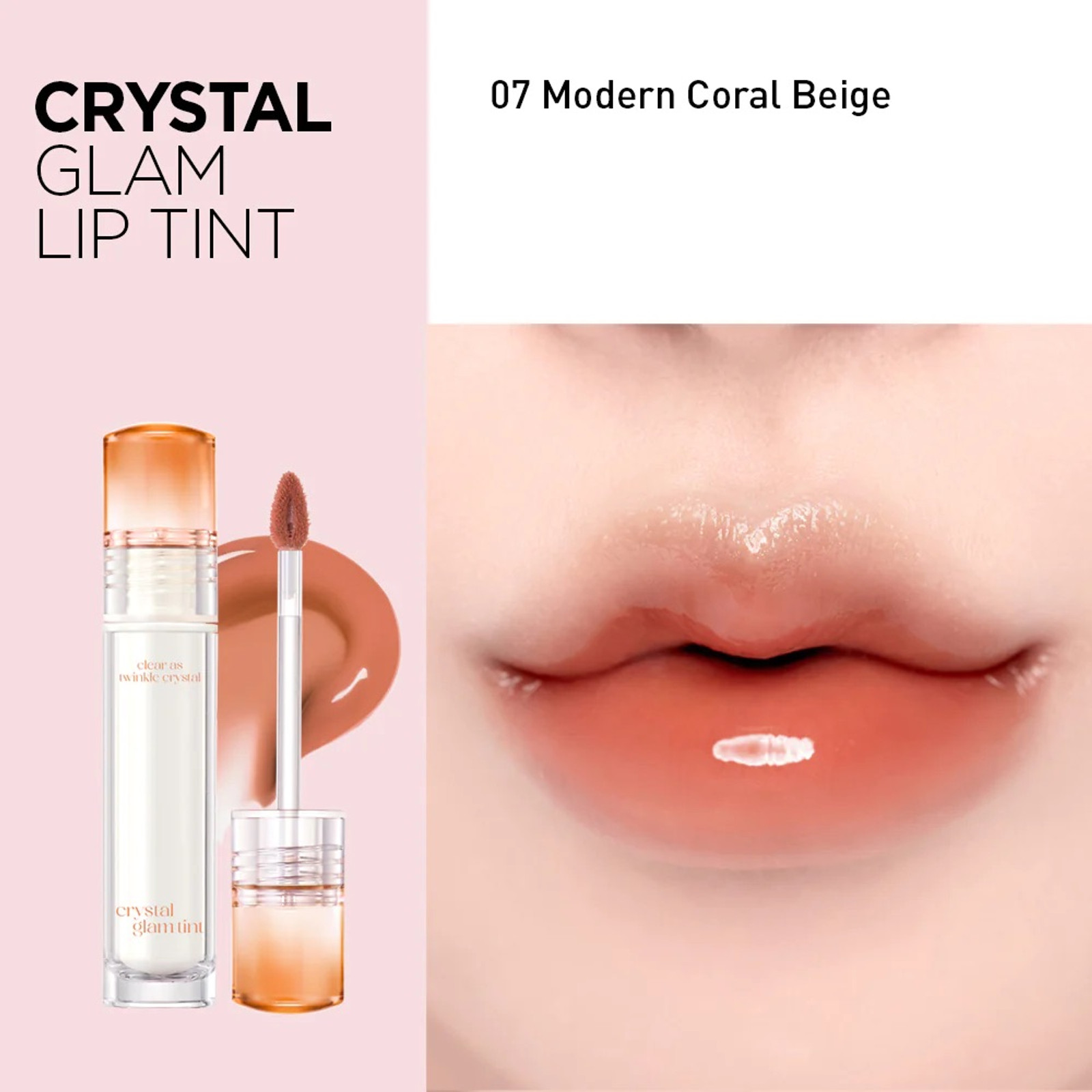 CLIO] Crystal Glam Tint