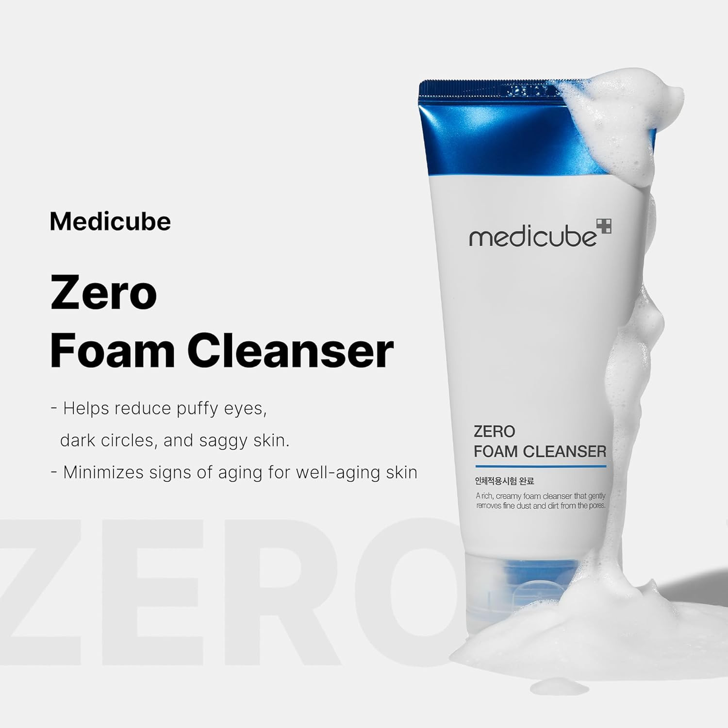 MEDICULE ウォッシング　Washing foam 120ml 4本セット MEDICUBE Zero Foam Cleanser (4.05 oz)