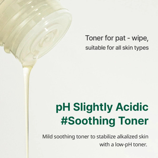 [GOODAL] Vegan Rice Milk Moisturizing Toner (8.45 oz)