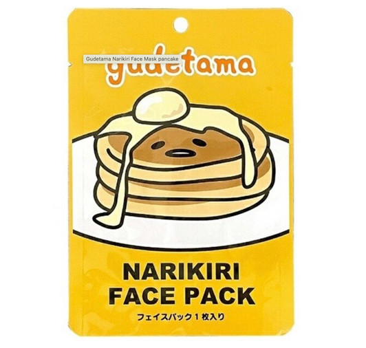 ASUNAROSYA Sanrio Gudetama Face Mask - Pancake (1 Sheet)