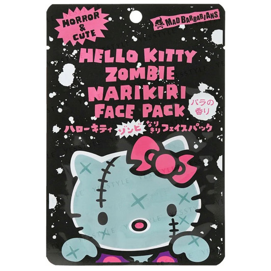 ASUNAROSYA Sanrio Gudetama Face Mask - Zombie (1 Sheet)