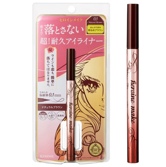 KISS ME Heroine Make Prime Liquid Eyeliner Rich Keep