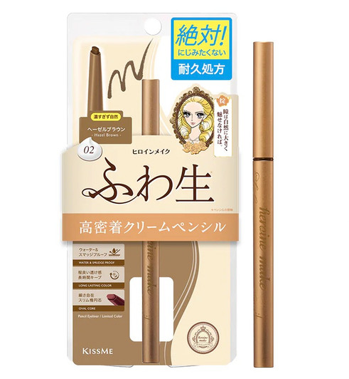 KISS ME Heroine Makeup Kiss Me Soft Define Cream Pencil