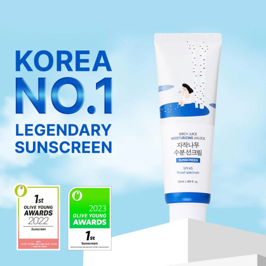 ROUND LAB Birch Moisturizing Sunscreen UVLock SPF 45+ Broad Spectrum (1.69 oz)