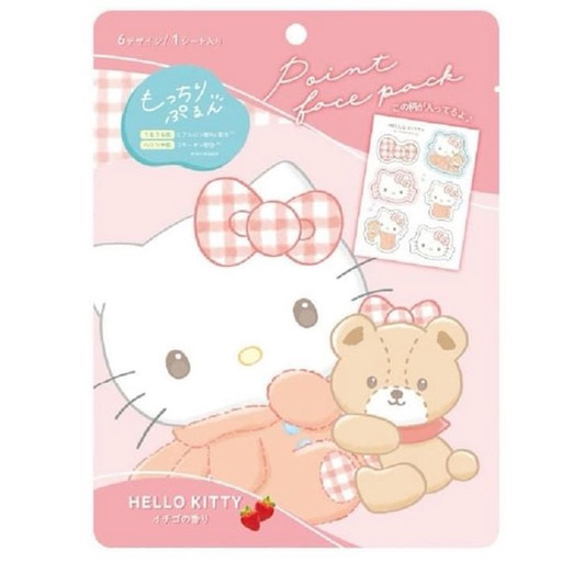 SANRIO Hello Kitty Point Face Pack (1 Sheet)