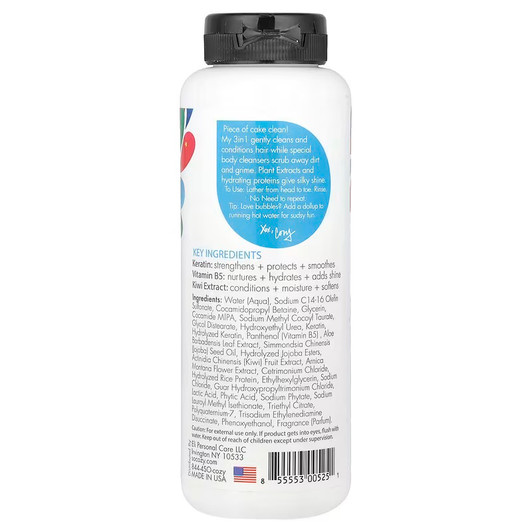 SO COZY 3 in 1 Shampoo + Conditioner + Body Wash for Kids (10.5z)