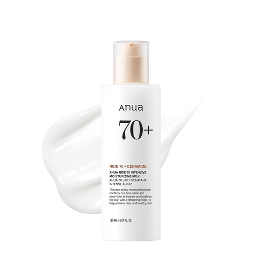 Anua Rice 70 Intensive Moisturizing Milk (5.07 oz)