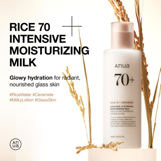 Anua Rice 70 Intensive Moisturizing Milk (5.07 oz)