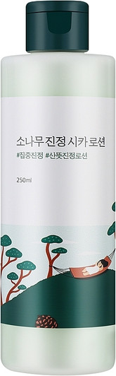 ROUND LAB Pine Calming Cica Lotion (8.5oz)