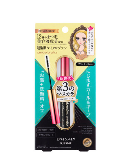 KISS ME Micro Mascara Advanced Film EX