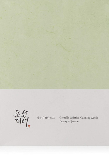 [BEAUTY OF JOSEON] Centella Asiatica Calming Mask (1Sheet)