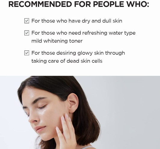 [SKIN1004] Madagascar Centella Tone Brightening Boosting Toner