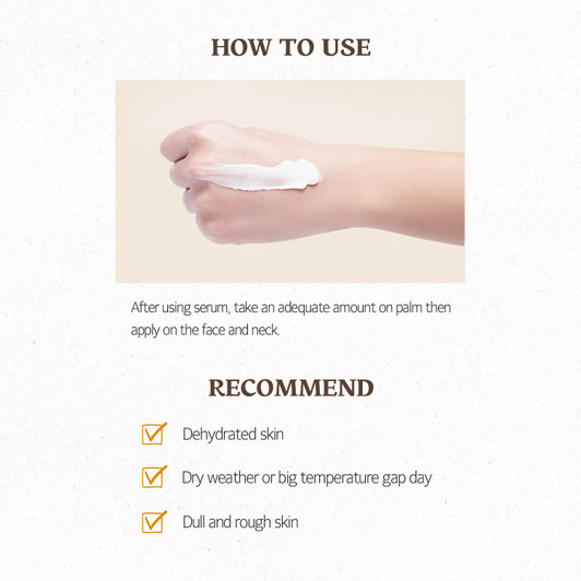 [SKINFOOD] Royal Honey Propolis Enrich Barrier Cream