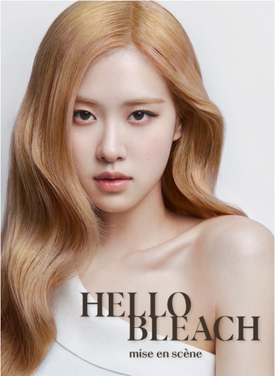 MISE EN SCENE Hello Bubble Foamy Creamy Bubble Hair Dye Color