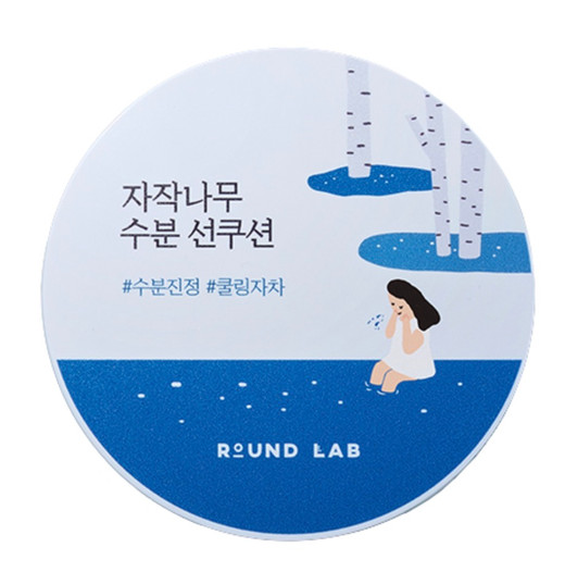 ROUND LAB Birch Juice Moisturizing Sun Cushion SPF50+ PA++++ (15g) ROUND LAB Birch Juice Moisturizing Sun Cushion SPF50+ PA++++ (15g)
