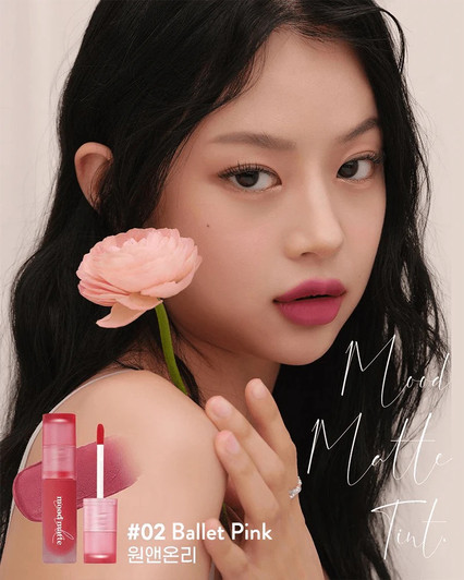 [PERIPERA] Ink Mood Matte Tint