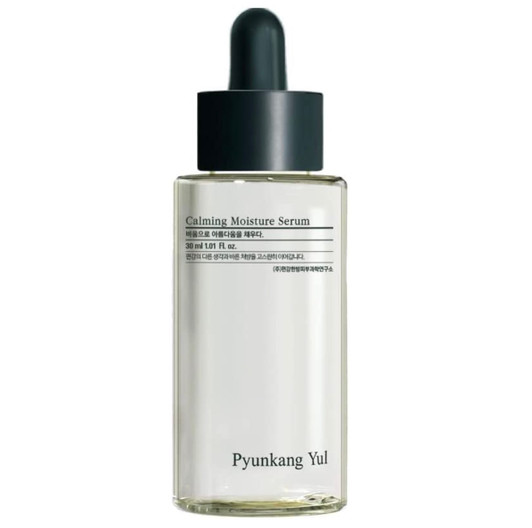 [PYUNKANG YUL] Calming Moisture Serum (1.01 oz)