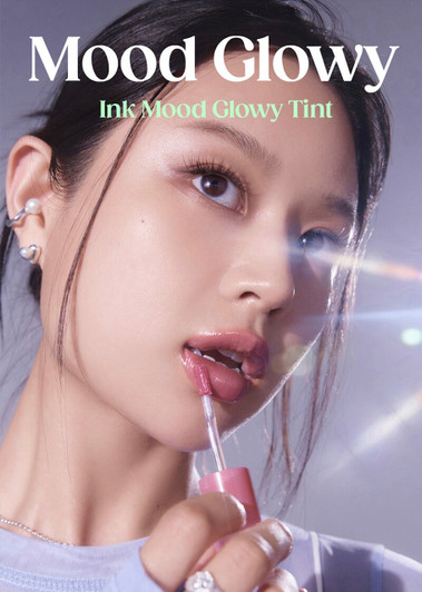 [PERIPERA] Ink Mood Glowy Tint