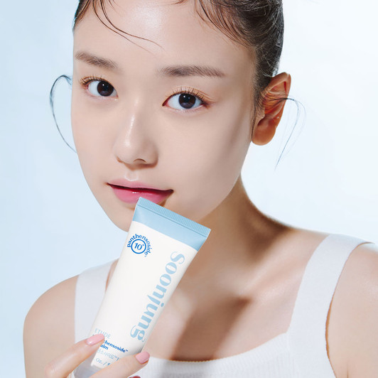 [Etude House] Soon Jung 10-Panthensoside Cica Balm (1.69 oz)