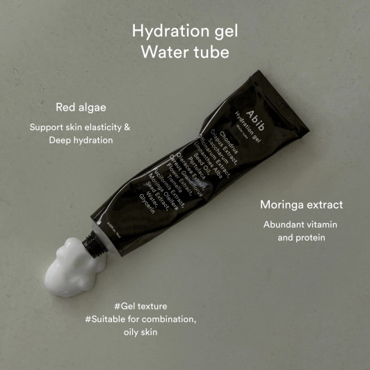 [Abib] Hydration Gel Water Tube (2.53 oz)