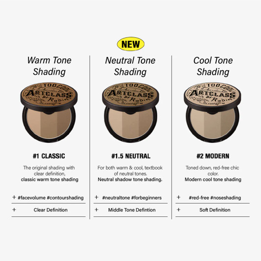 [Too Cool For School] Artclass By Rodin Shading