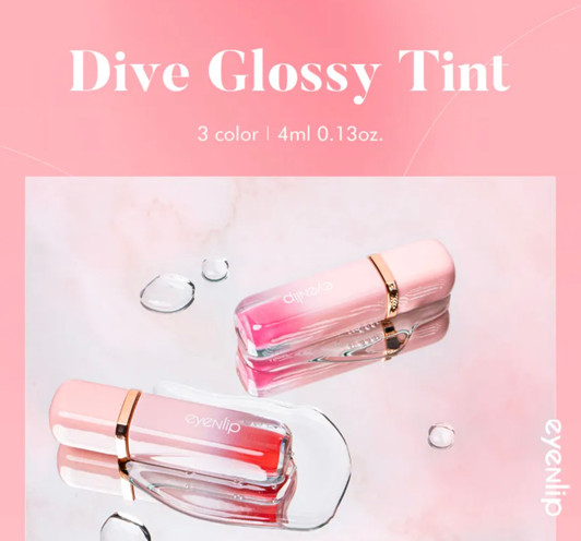 [EYENLIP] Dive Glossy Tint - 3 Colors