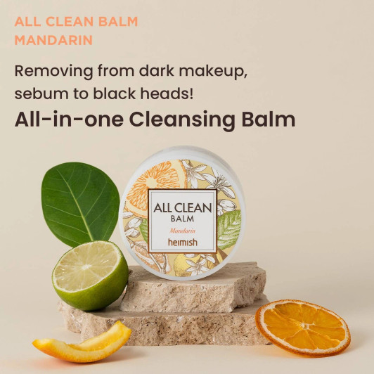 [heimish]All Clean Balm Mandarin (4.06 oz)