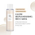 [BEAUTY OF JOSEON] Glow Replenishing Rice Milk Toner (5.07 oz)